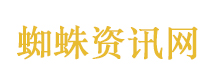 义乌请量产吧